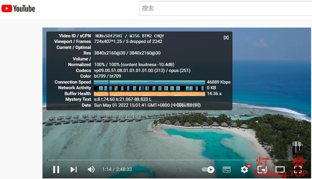 极客云看YouTube油管4K视频测速 - VPN-Gocn